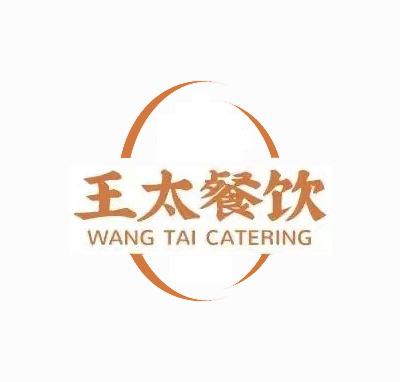 世界厨师日,一起和您身边的大厨们过个节日吧!