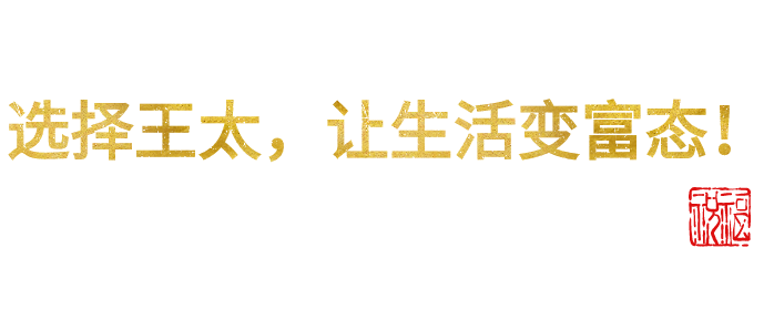 为什么建议企业找专业的食堂外包公司？