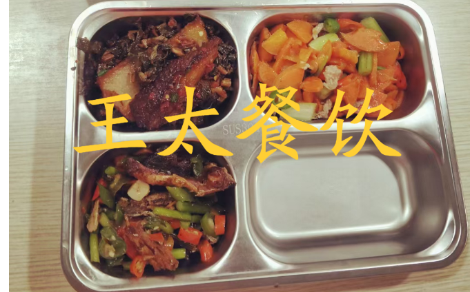企业食堂管理的七点诀窍！赶紧收藏！